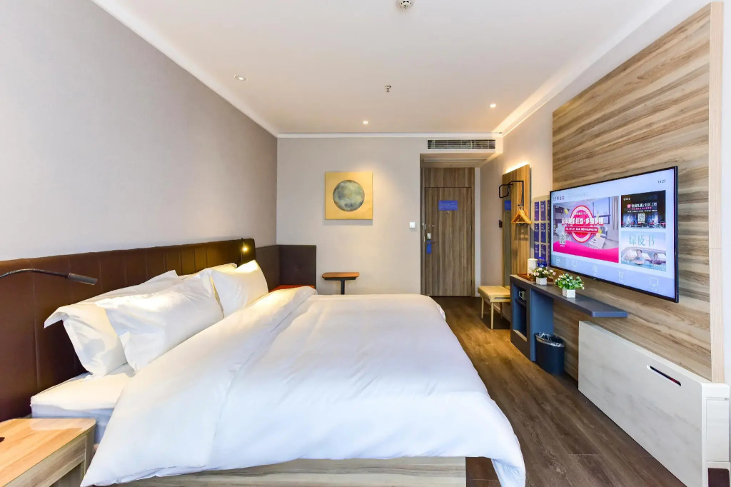 Hanting Premium Hotel Xining Grand Cross Hotel
