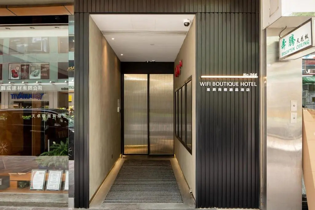 KIFI Boutique Hotel