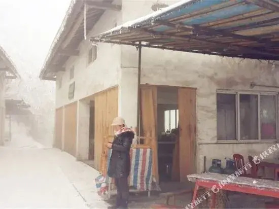 Jiuling Ganglv Hotel