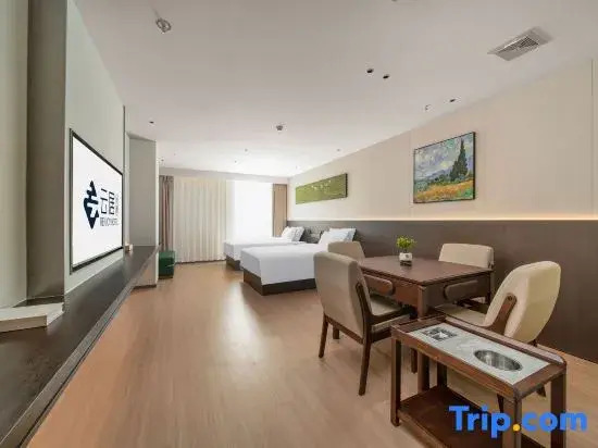 Renjoy Hotel,  Qishan Pingtian Lake Scenic Area, Chizhou High-Speed Rail Station