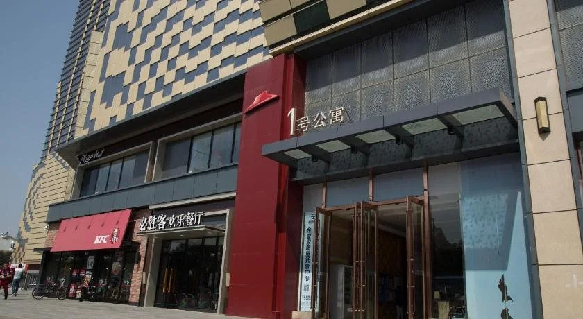 Yinchuan Westour Hotel