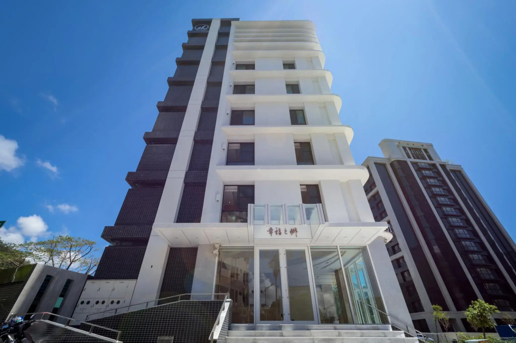 Hsing Fu Hot Spring Hotel