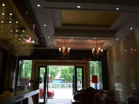Fuhua Hotel (Foshan No.2 Branch)