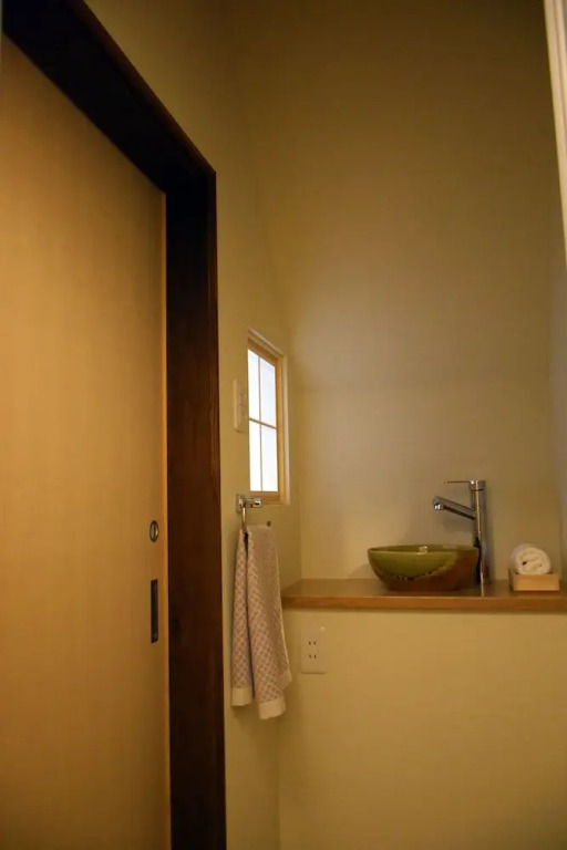 Guesthouse Hanamiya
