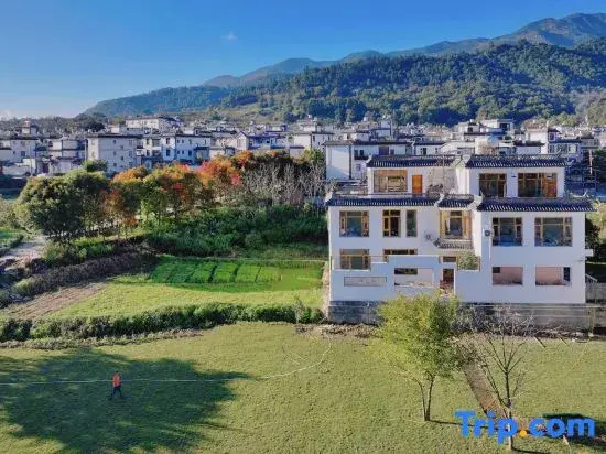 Yungengshan Lake Forest Breathing Homestay