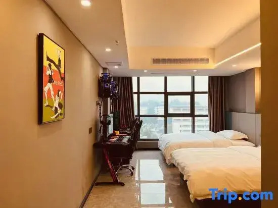 Yijing E-sports Homestay