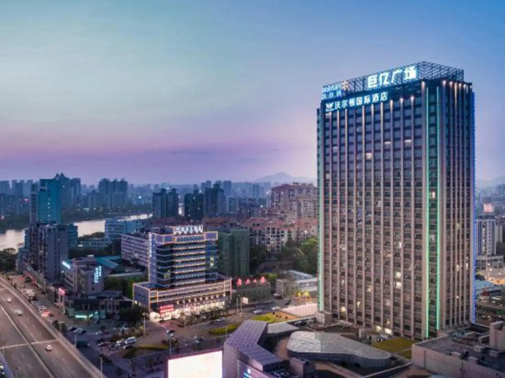 Wellton International Hotel Ganzhou Juyicheng