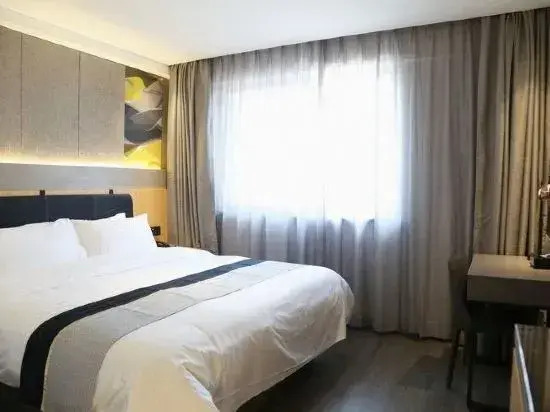 Homeinn Selected Hotel (Linyi Xianggang Road Airport International Convention and Exhibition Center)
