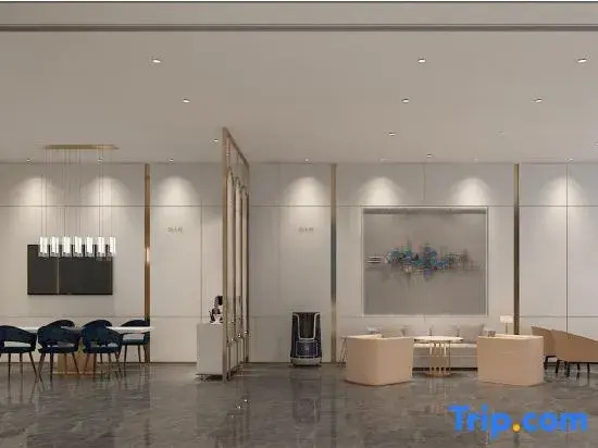 Starway Hotel (Yitong City Plaza)