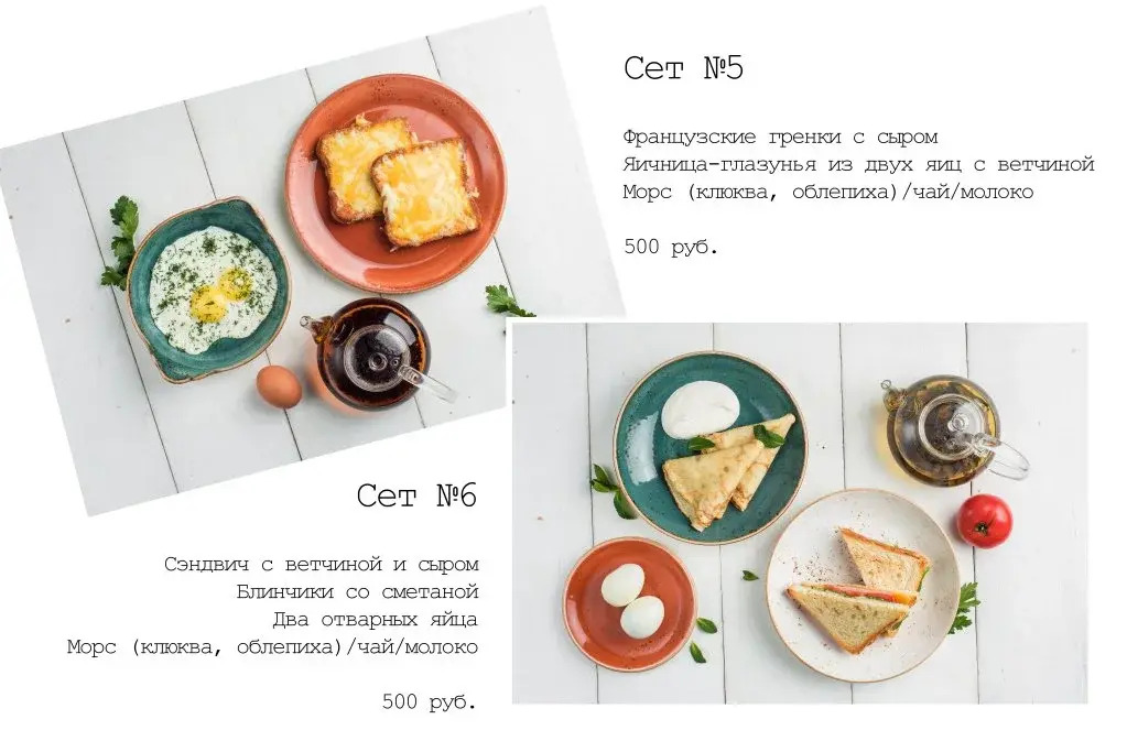 Hth24 Na Vladimirskom Prospekte 15 Apartments