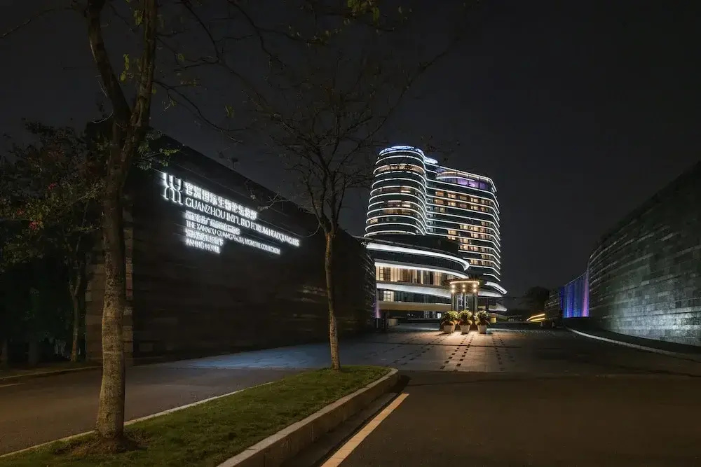 Guangzhou Xanadu Hotel, Vignette Collection by IHG