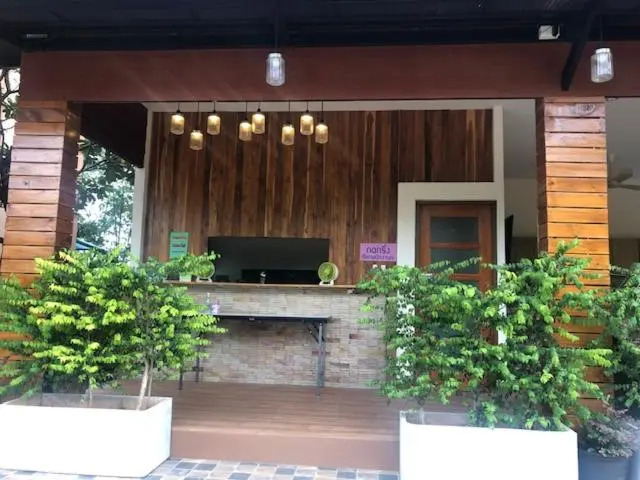 Mittrapap House