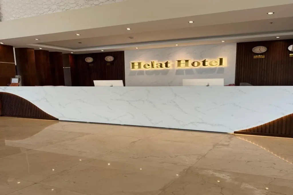 Helat Hotel