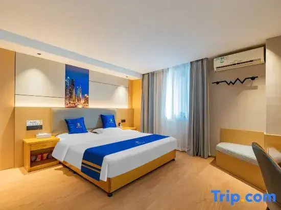 Xirui Jingxuan Hotel (Chengdu Wuhouci Jinli)