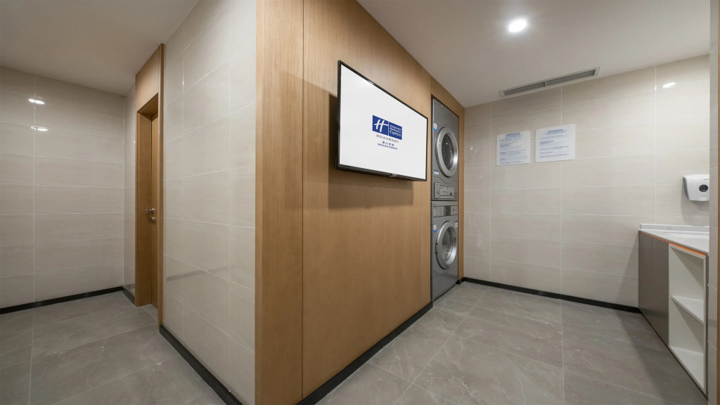 Holiday Inn Express Meishan Dongpo