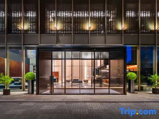 IntercityHotel Shaoxing Xinchang TaiGrid Plaza
