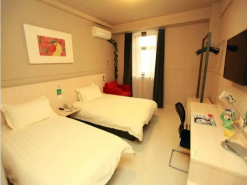 Goldmet Inn Chengdu Baiguolin Subway Station Branch