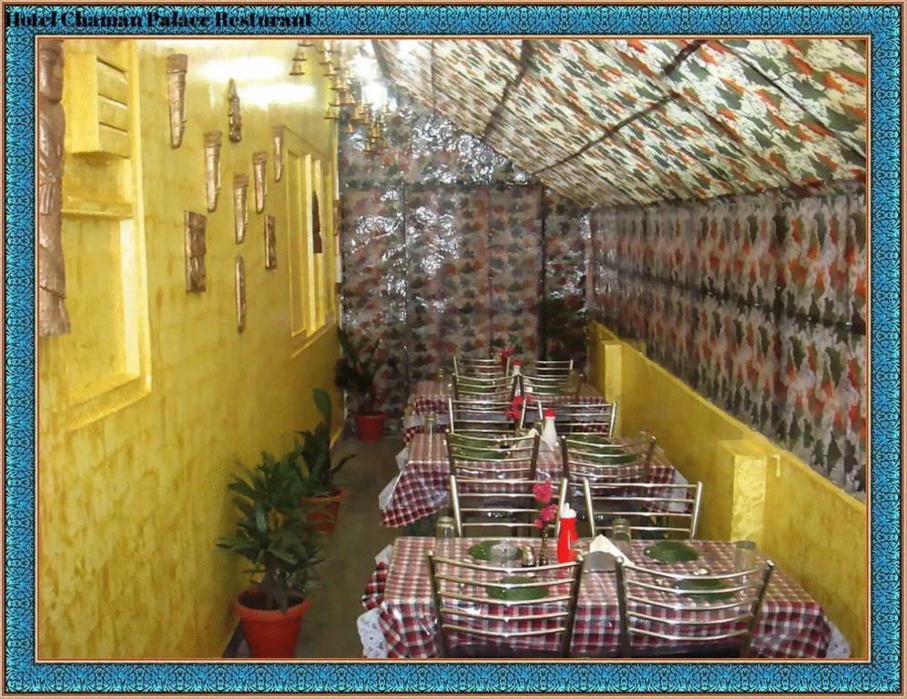 Hotel Chaman Palace