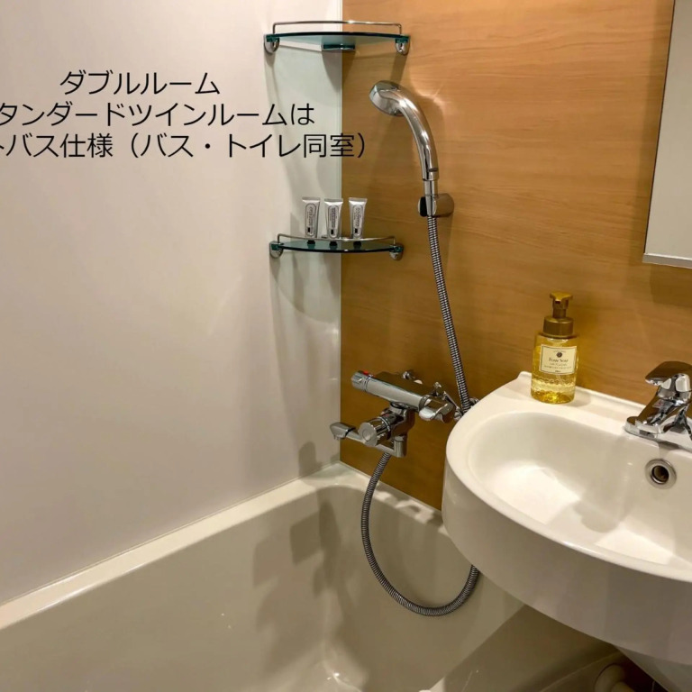 Henn na Hotel Kanazawa Korimbo