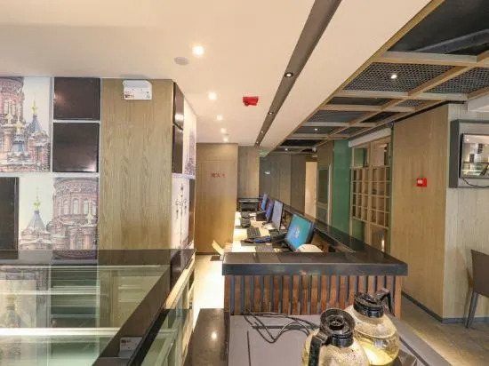 True Go Hotel (Harbin Central Street, Saint Sophia Cathedral, Railway Station)