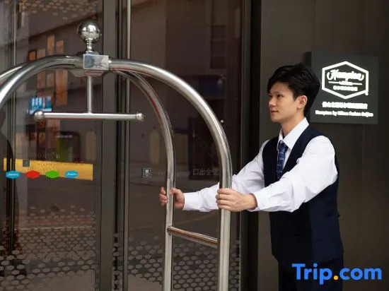 Holiday Inn Express Foshan Beijiao by IHG
