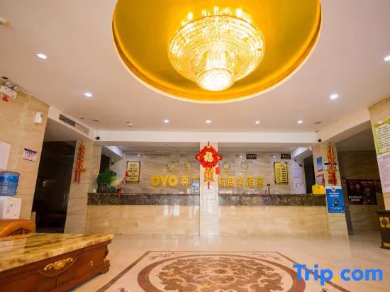 Ruihang Business Hotel (Urumqi Light Industry College Branch)