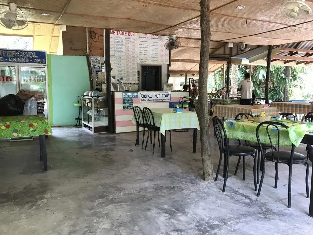 Cashew Nut Bungalows
