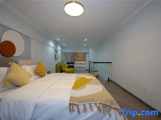 Yiya LOFT· Homestay (Zhengzhou Gaoxin Wanda Plaza)