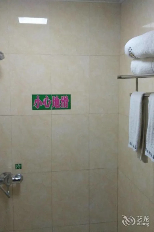 Witty Monkey Hotel