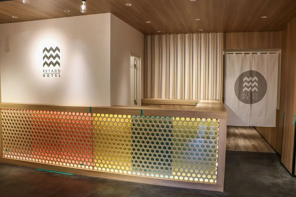 Reyado Hotel Kudan