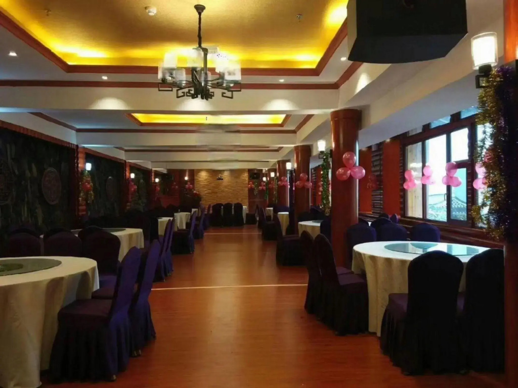 Fengxiang Yaozhai Hotel