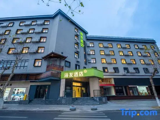 Hi‑Inn Lin‑an Zhejiang A&F University Yijin Campus Branch