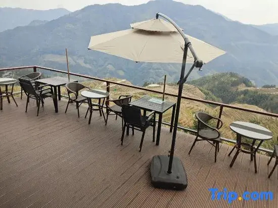 Longji Haojiubujian Homestay