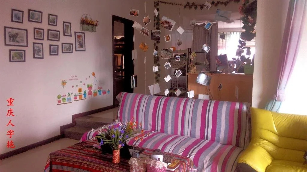 Хостел Chongqing Slipper Hostel