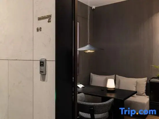 Atour Hotel,Hengyang.Zhengxiang,Wanda Plaza