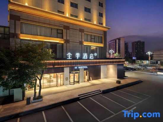 JI Hotel Chongqing Shiqiaopu
