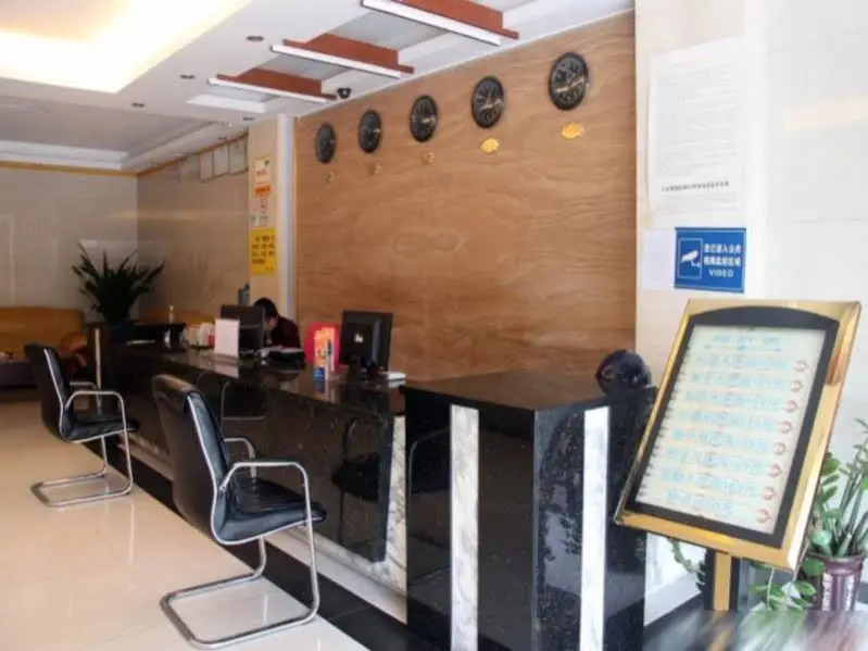 Guangzhou Fuxing Fashion Hotel (Panyu Square Subway Station)