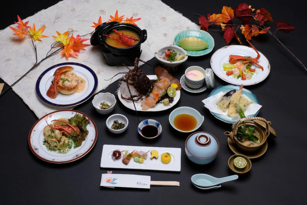 Hotel Riviera Shishikui
