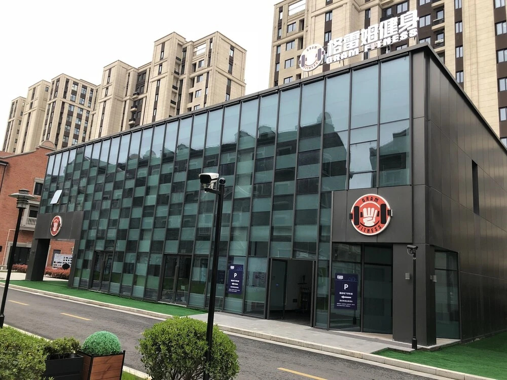 Holiday Inn Express Shanghai Tourism Zone