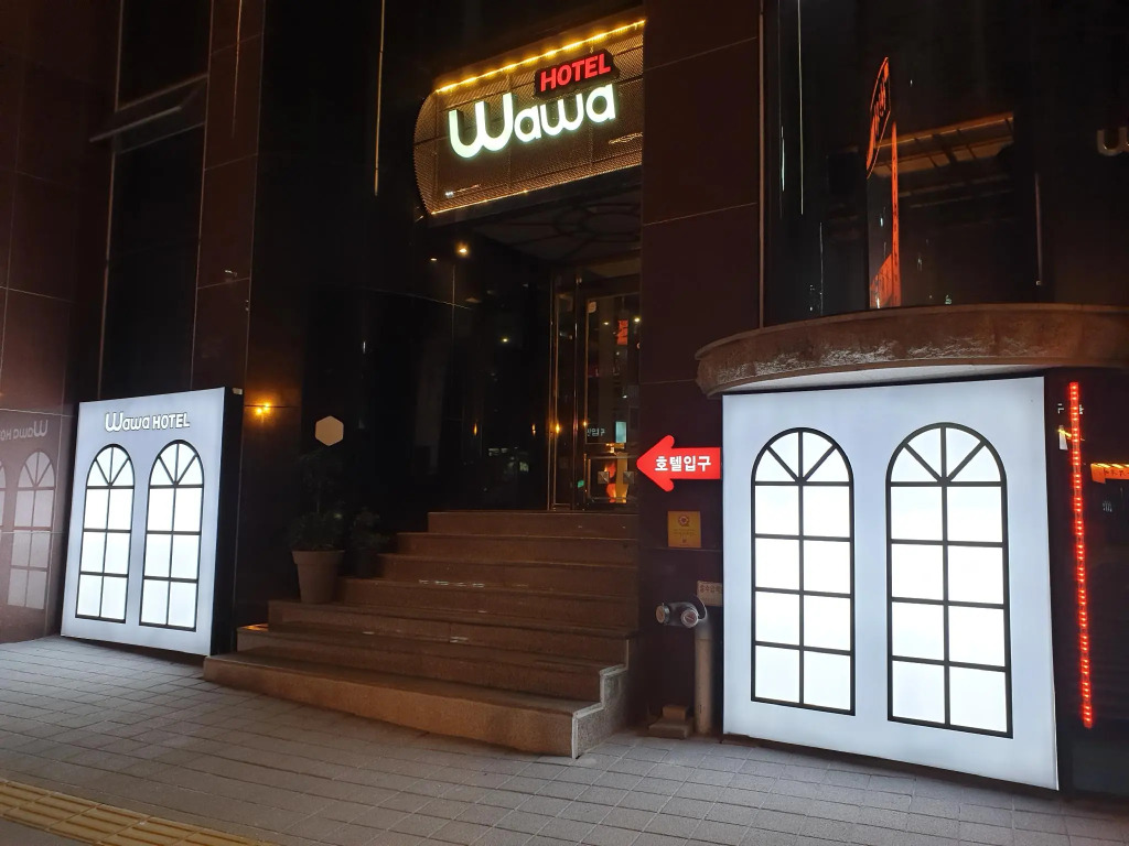 Hotel Wawa