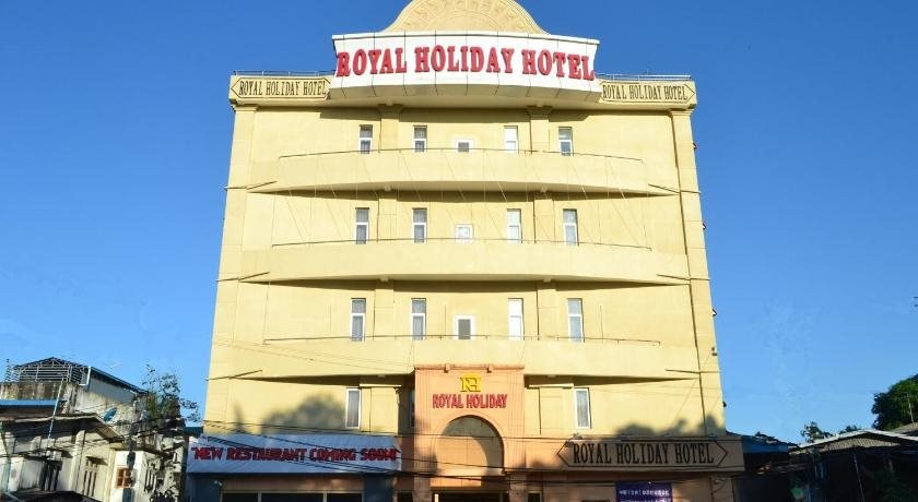 Royal Holiday Hotel