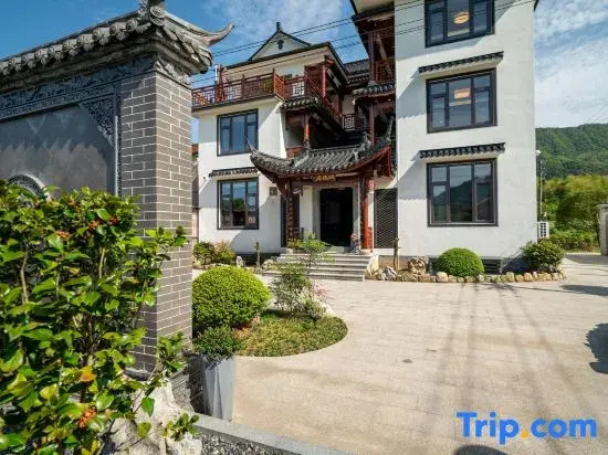 Tonglu Nanxi Bieyuan B&B (OMG Heartbeat Paradise Branch)