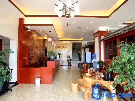 Dali Senxin Inn