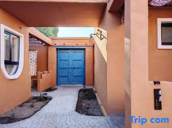 Shantianxin Homestay (Turks Baguacheng Lijie Branch)