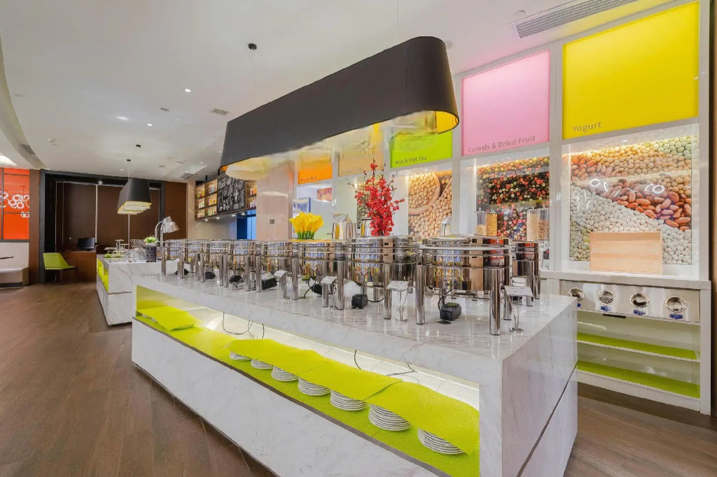 Hampton by Hilton Guiyang Yunyan