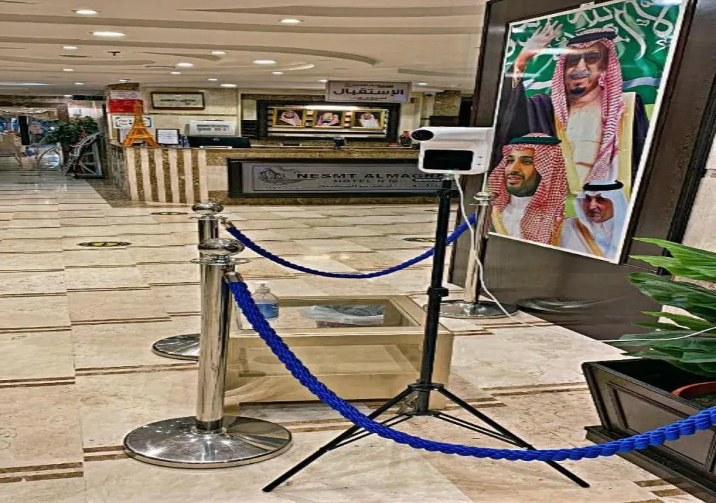 Nesmt al maghreb furnished apartments
