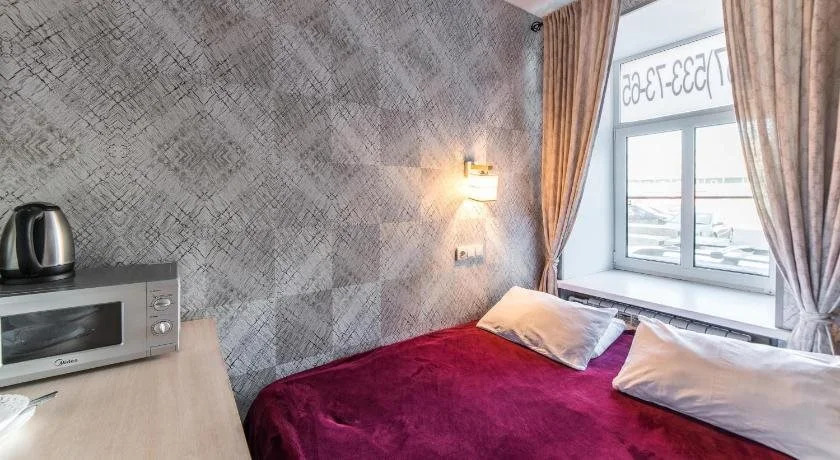 Narvsky Hotel