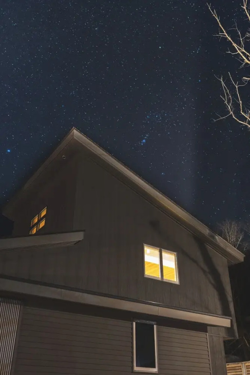 Solar Chalets by HHG