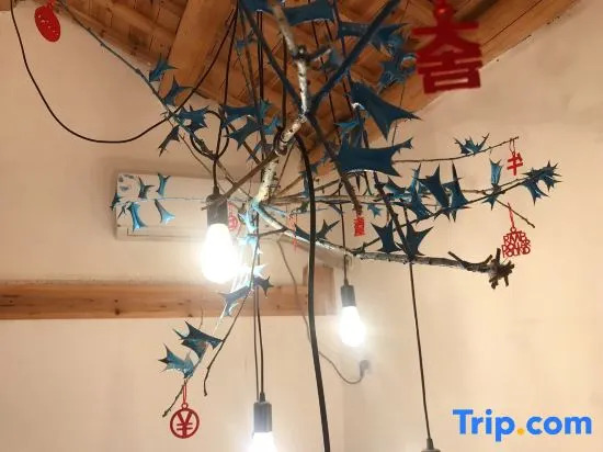Yanyu Jiangnan Guesthouse
