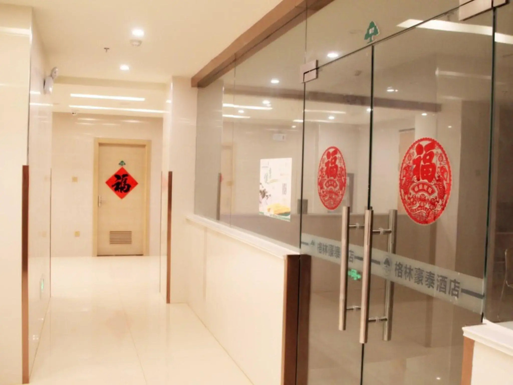 GreenTree Inn Anhui Lu’an Huoshan Yingjia Avenue Business Hotel